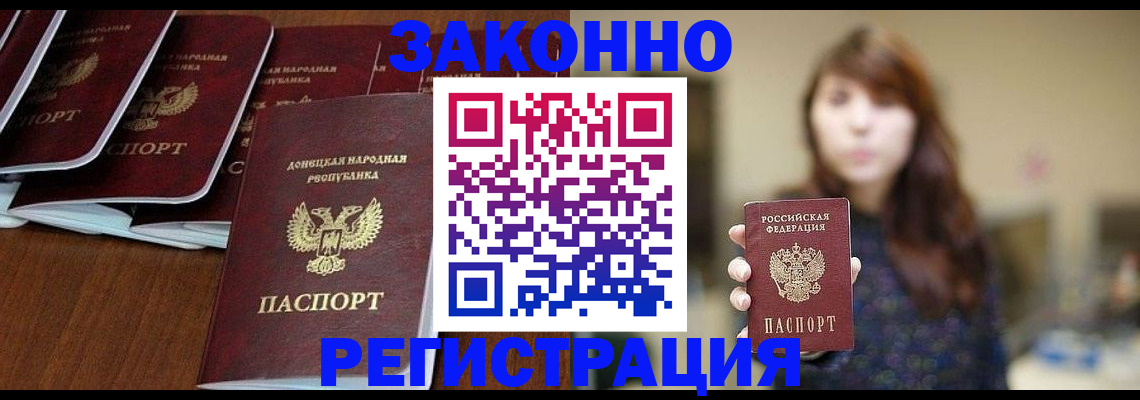 пропишу в квартире в Вязниках