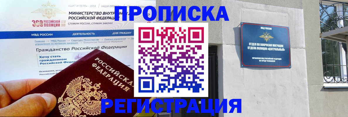 форма 3 в Вязниках